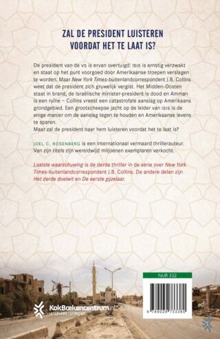 Laatste waarschuwing - achterkant