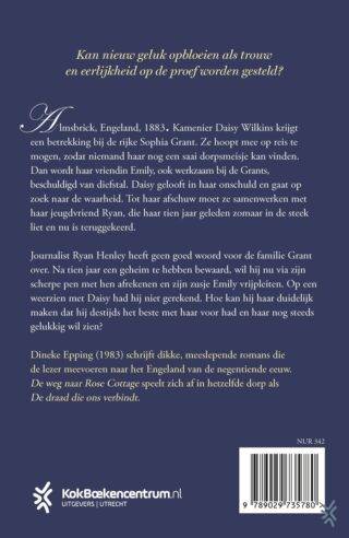 De weg naar Rose Cottage - achterkant