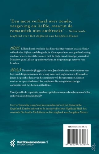 Het vondelingenhuis van Londen - achterkant