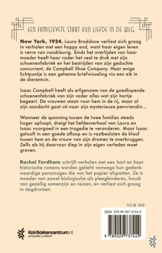 De brievenboom - achterkant