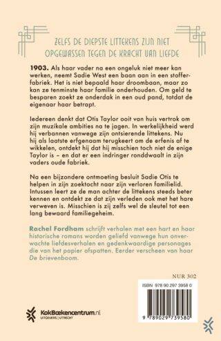 De fabriek van belofte - achterkant