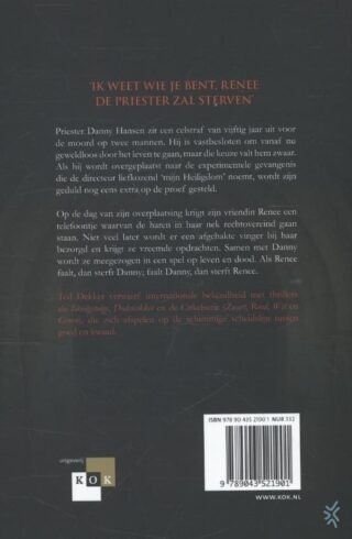 Het heiligdom - achterkant