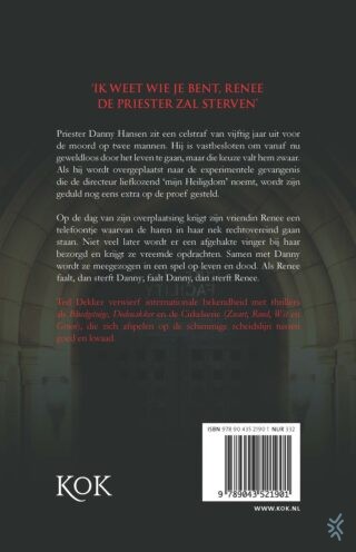 Het heiligdom - achterkant
