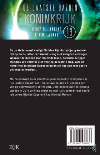 Koninkrijk - achterkant