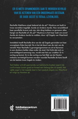 Het 5e zegel - achterkant