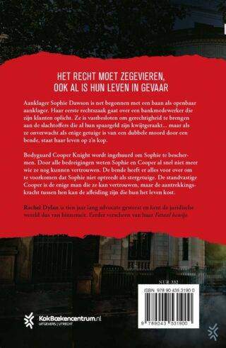 Stergetuige - achterkant