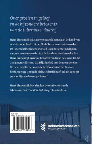 Op weg naar de hemel - achterkant