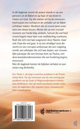 Dagboek over heiligen en onheiligen - achterkant