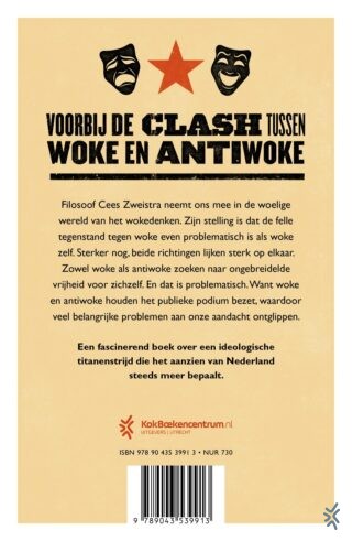 Woke theater - achterkant