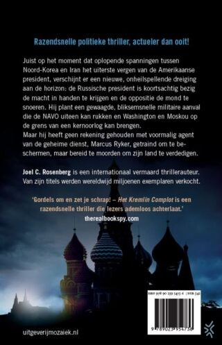 Het Kremlin Complot - achterkant