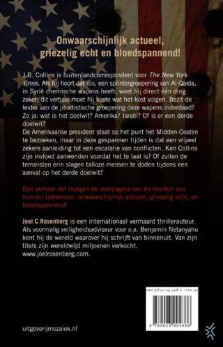 Het derde doelwit - achterkant
