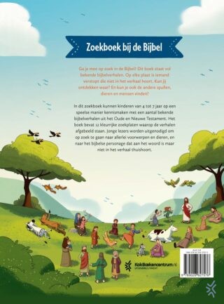 Zoekboek bij de Bijbel - achterkant