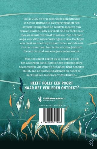 De onderwaterpoort - achterkant