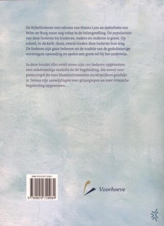 Alles wordt nieuw - achterkant