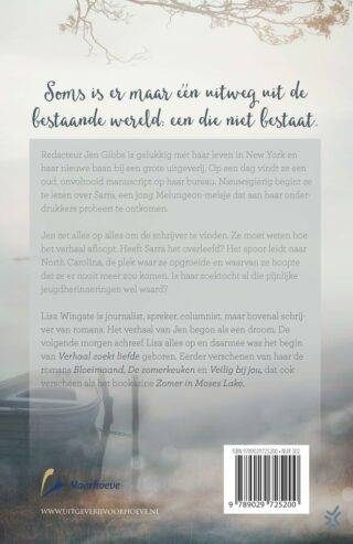 Verhaal zoekt liefde - achterkant