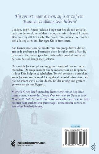 In naam van de kroon - achterkant