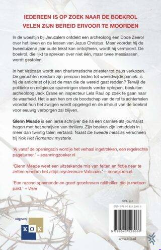 De tweede messias - achterkant