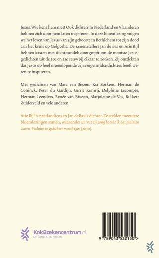 Ik blijf van hem dromen - achterkant