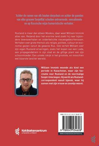 Kaaskop tussen de kalasjnikovs - achterkant
