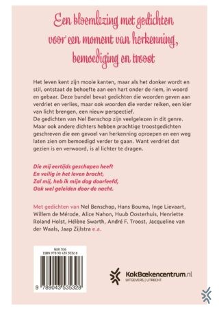Ik wou zo graag dat ik wat troost kon geven - achterkant