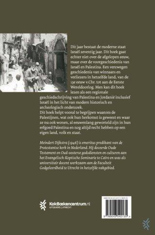 Palestina en Israël heruitgave - achterkant