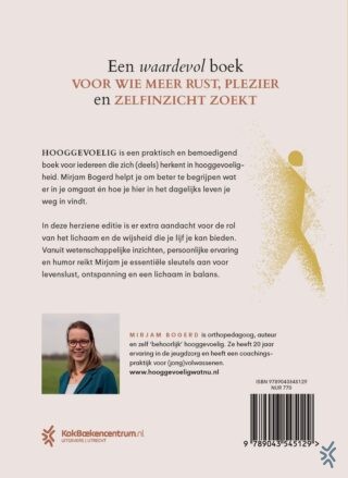 Hooggevoelig - achterkant