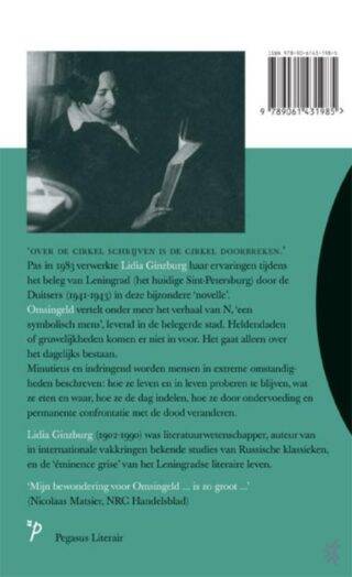Omsingeld - achterkant