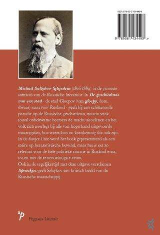 De geschiedenis van een stad - achterkant